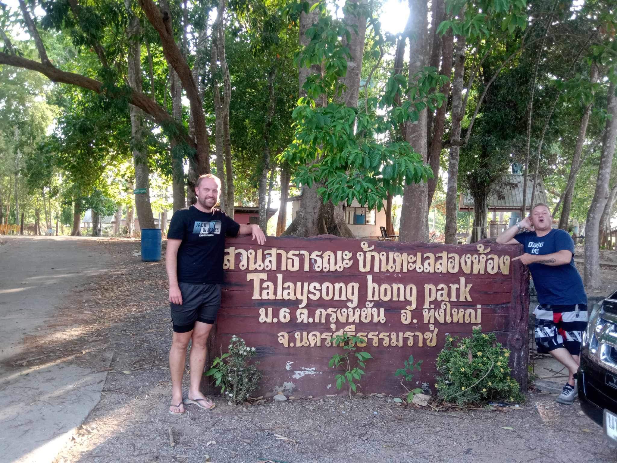 Song Hong Cave Sign 2