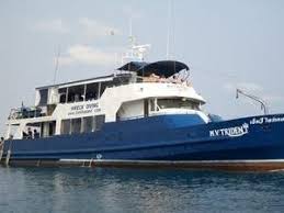 MV Trident 3